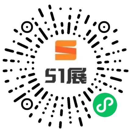 51展微信小程序码