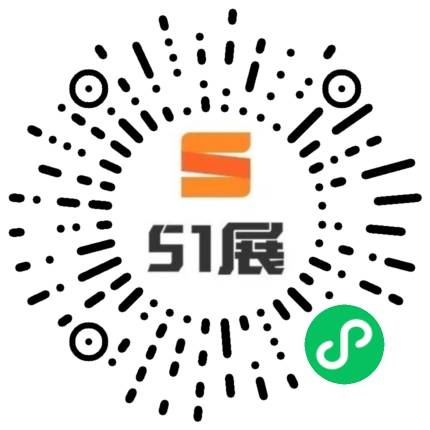 51展微信小程序码