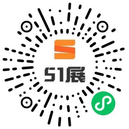 51展微信小程序码