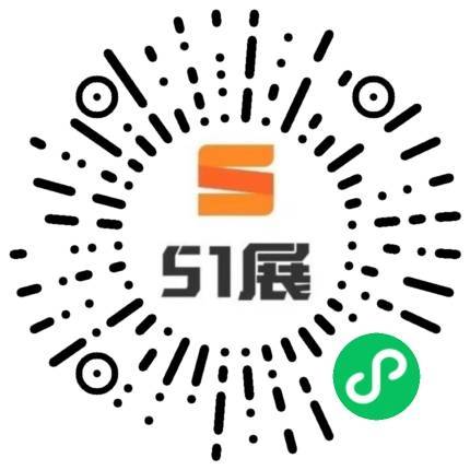 51展微信小程序码