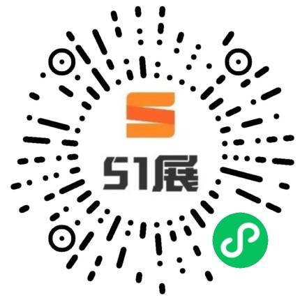 51展微信小程序码