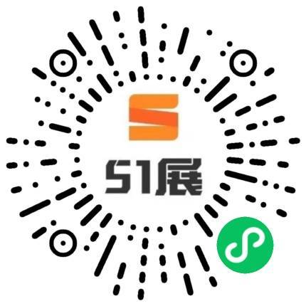 51展微信小程序码