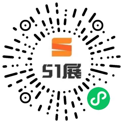 51展微信小程序码