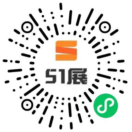 51展微信小程序码