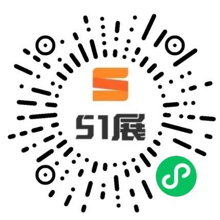 51展微信小程序码