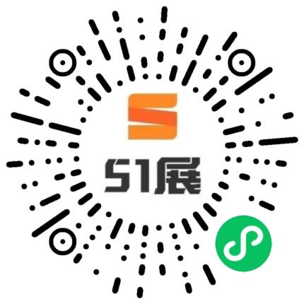 51展微信小程序码