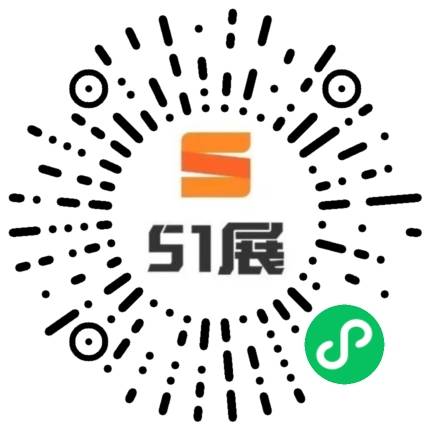 51展微信小程序码