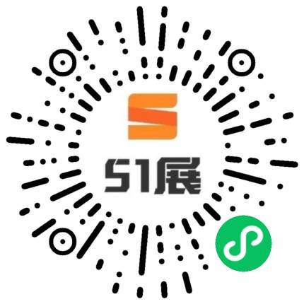 51展微信小程序码