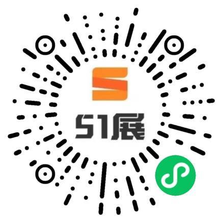 51展微信小程序码