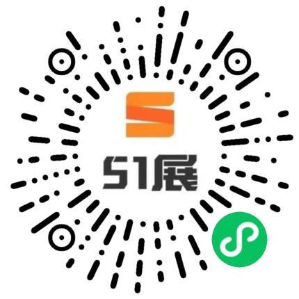 51展微信小程序码