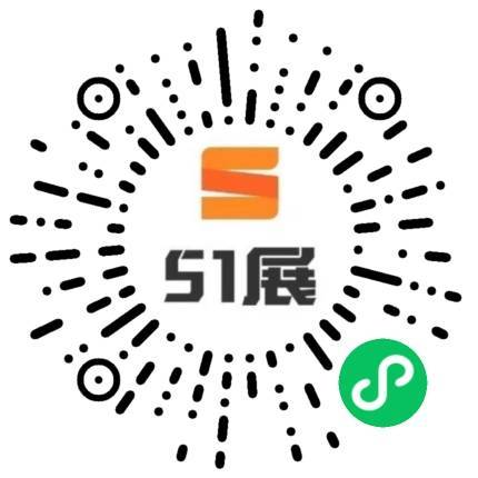 51展微信小程序码