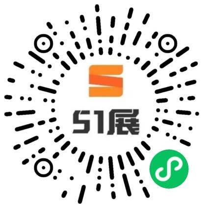 51展微信小程序码