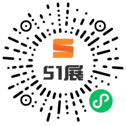 51展微信小程序码