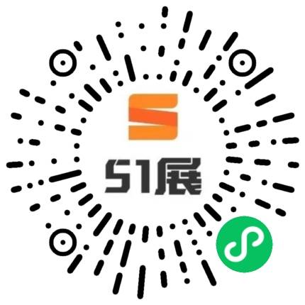 51展微信小程序码