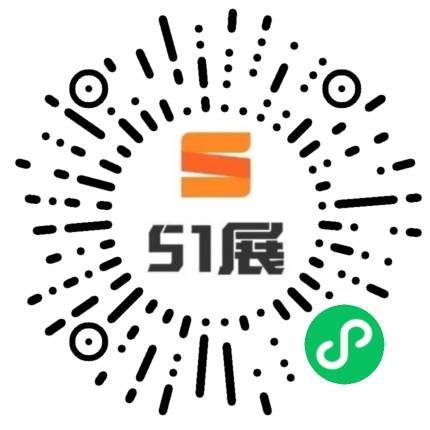 51展微信小程序码