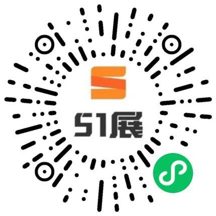 51展微信小程序码