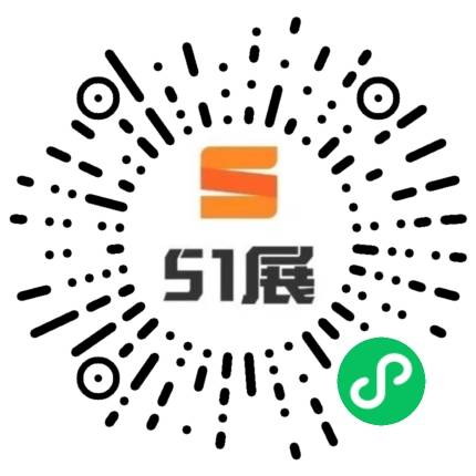 51展微信小程序码