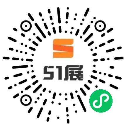 51展微信小程序码