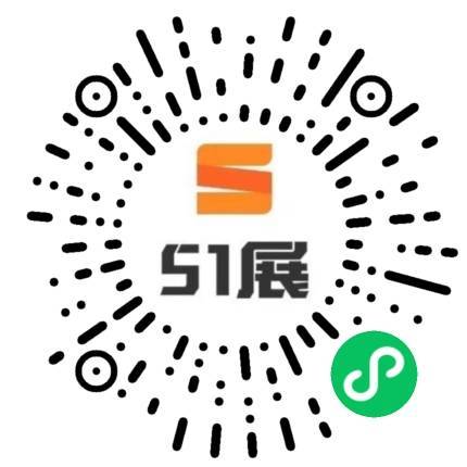 51展微信小程序码