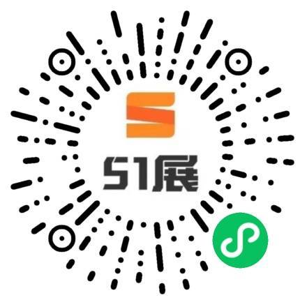 51展微信小程序码