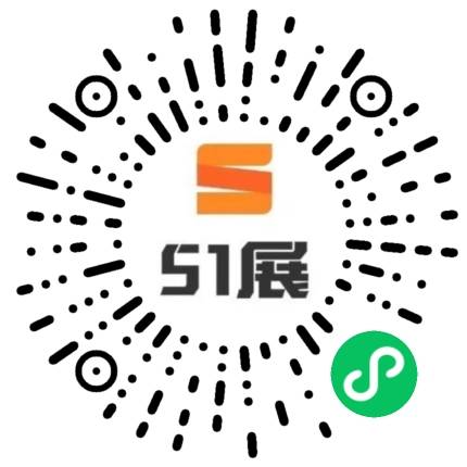 51展微信小程序码