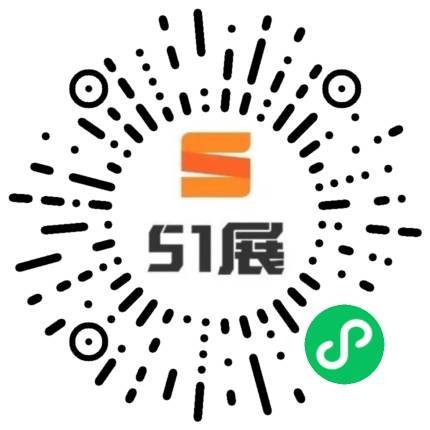 51展微信小程序码