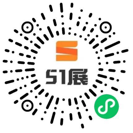 51展微信小程序码