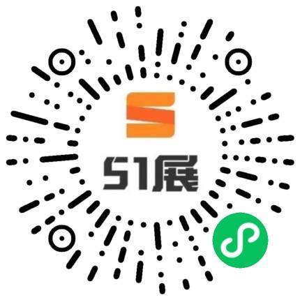 51展微信小程序码