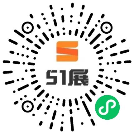 51展微信小程序码