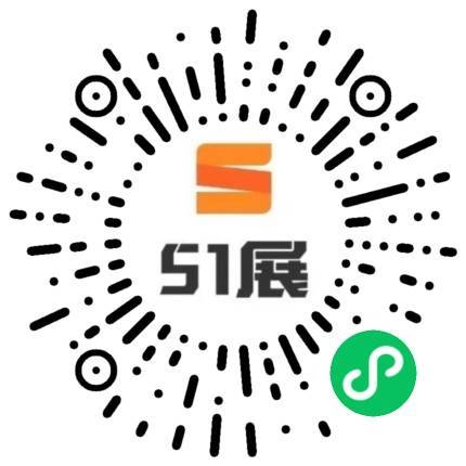 51展微信小程序码