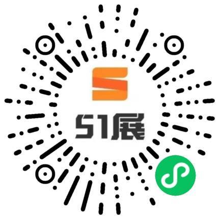 51展微信小程序码
