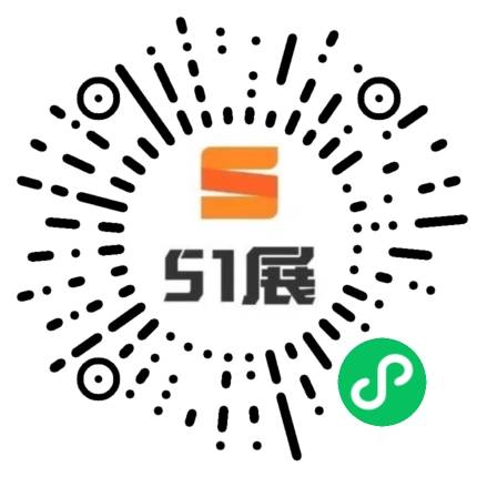 51展微信小程序码