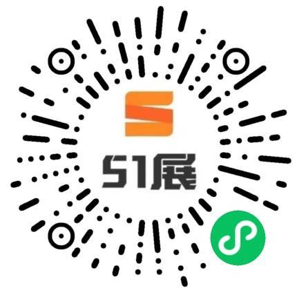 51展微信小程序码