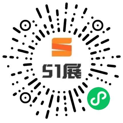 51展微信小程序码