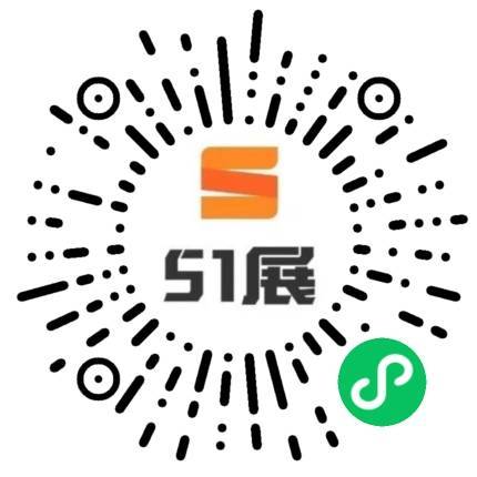 51展微信小程序码