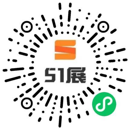 51展微信小程序码