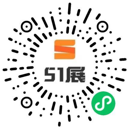 51展微信小程序码