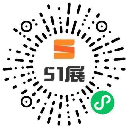 51展微信小程序码