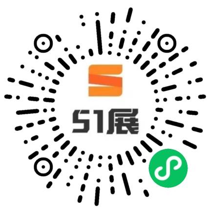 51展微信小程序码