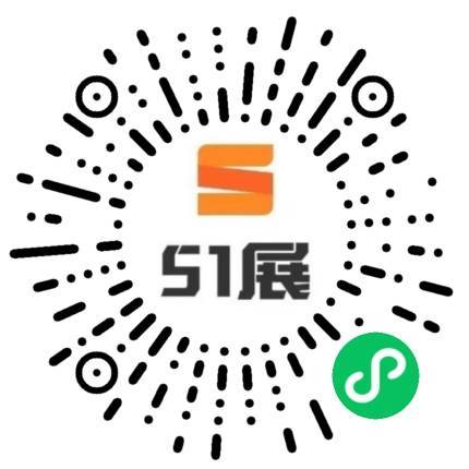 51展微信小程序码