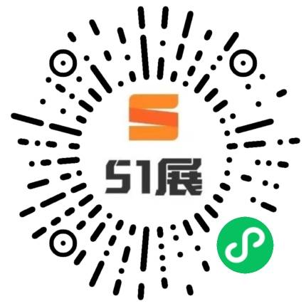 51展微信小程序码