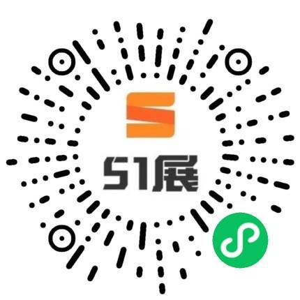 51展微信小程序码