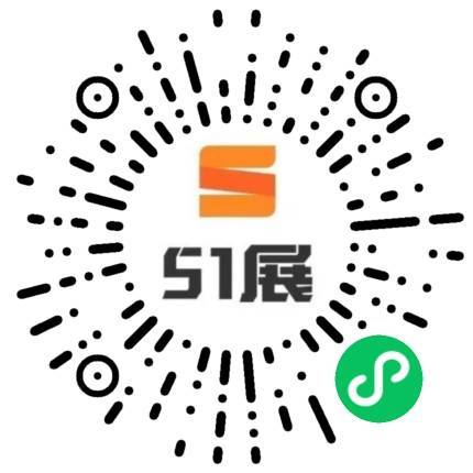 51展微信小程序码