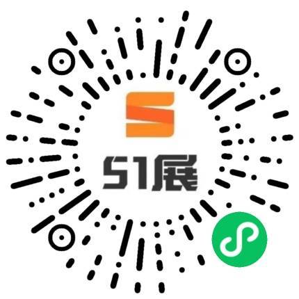 51展微信小程序码