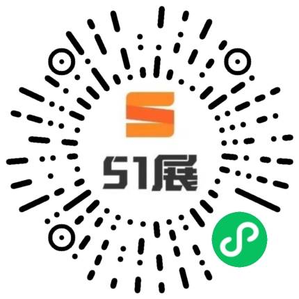 51展微信小程序码