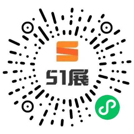 51展微信  小程序码
