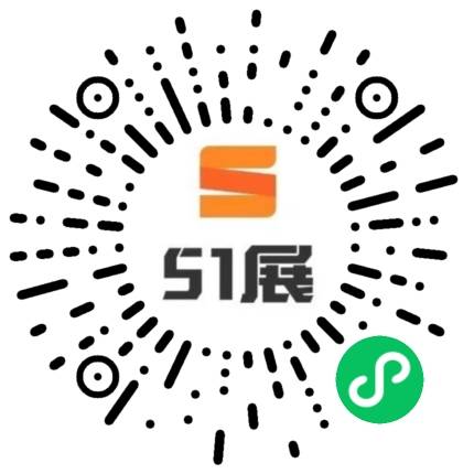 51展微信小程序码