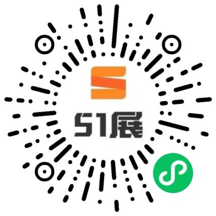 51展微信小程序码