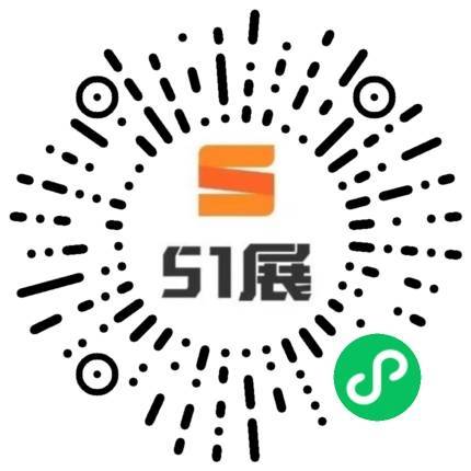 51展微信小程序码