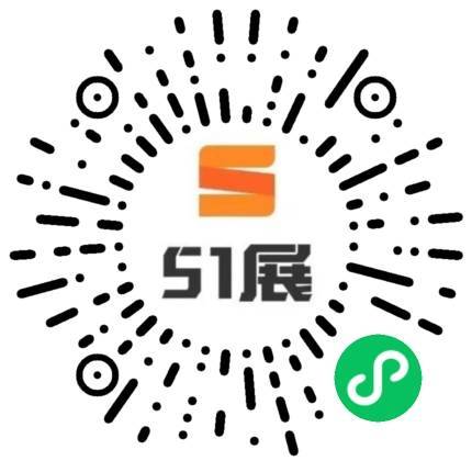51展微信小程序码
